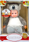 Preview: Vorbestellung: ANNE GEDDES 572611 - Baby Koala, 30 cm lieferbar ab 23.Oktober 2026