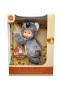 Preview: Vorbestellung: ANNE GEDDES 579199 - Baby Koala Bear, 23 cm lieferbar ab 23.Oktober 2026