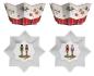 Preview: Easy Life VNUT1008 - Vintage Nutcracker Schale 2er SET, -14 cm-