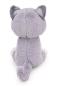 Preview: NICI 62157 - Kuscheltier Katze grau, 35 cm