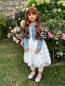Preview: Clara von Monika Peter-Leicht - 120 cm - braun