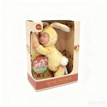 Vorbestellung: ANNE GEDDES 579205 - Baby Bunny gelb, 23 cm, lieferbar ab dem 23. Oktober 2026