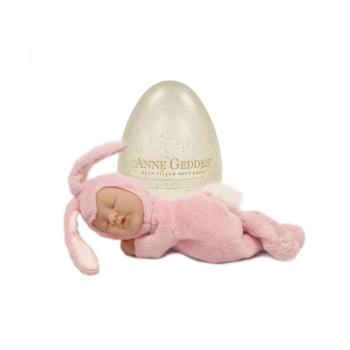 ANNE GEDDES Baby Puppe Häschen Rosa im Glitzerei -23 cm-