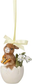 Goebel 66844831 - Oster Jahresornament 2021, 8,5 cm