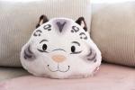 NICI 62443 - Kissen Schneeleopard Eleni Snowbell, 35 x 30 cm
